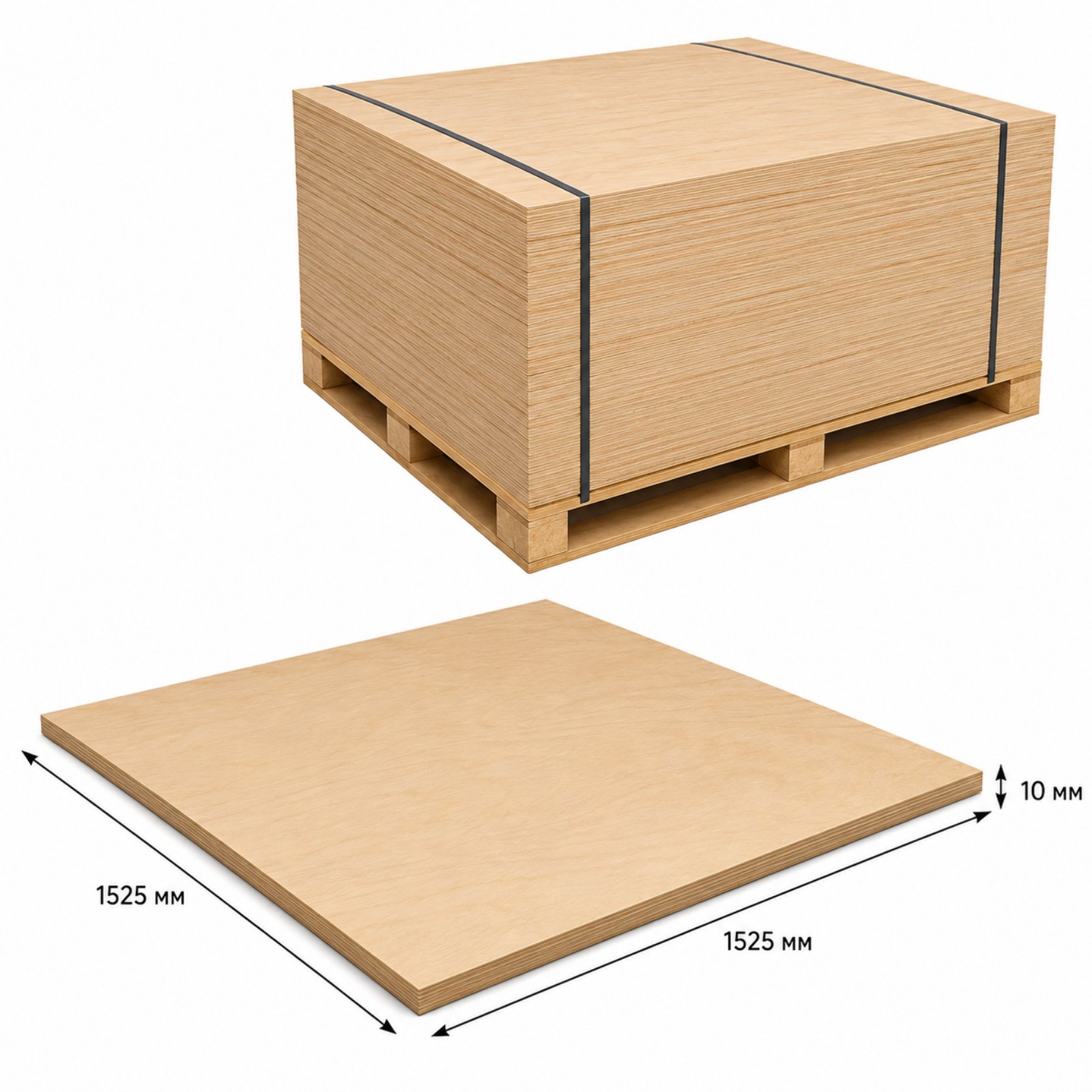fk 10mm Placaj FK 1525x1525x10 mm cat. 2/4 - imagine 1